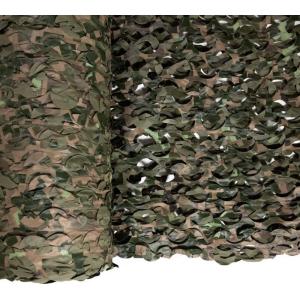 CamoSystems Premium Series Ultra-lite Camouflage Netting(Digital Woodland)